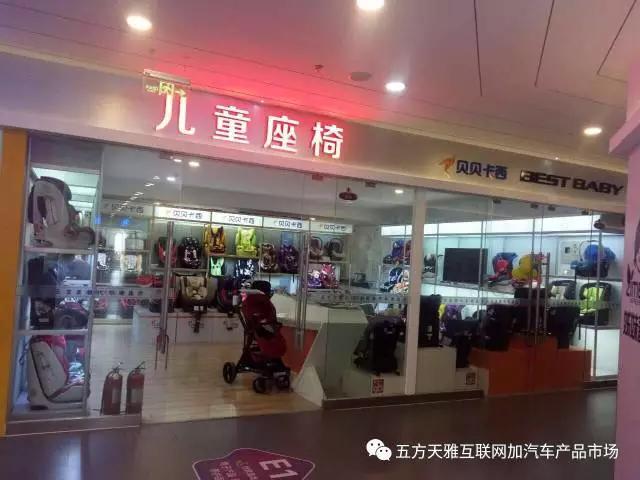 http://www.aylapp.com/UserFiles/image/2017-04-25/%E5%9B%BE10(4).jpg